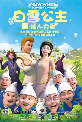 怡红院最新网址